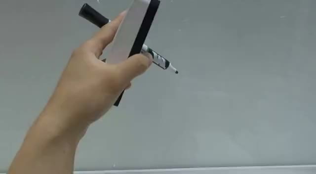 First frame from the generated interaction demo